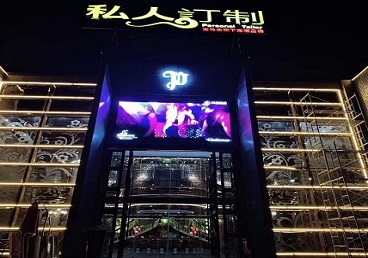 河曲中低档荤素KTV少爷会所体验-私人定制KTV消费荤素点评